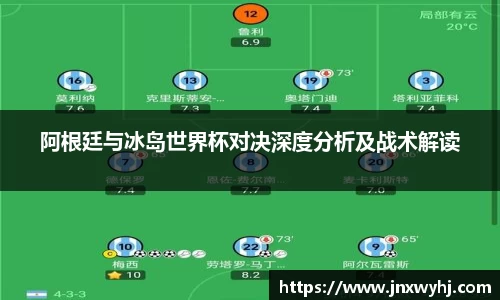 芒果体育APP