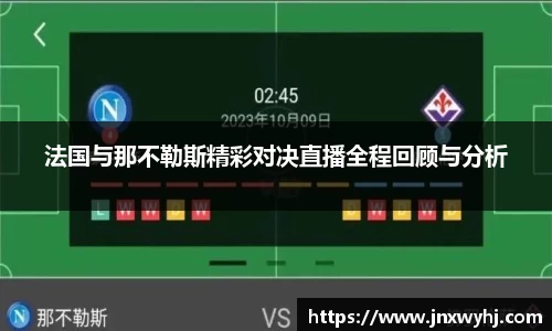 芒果体育官方网站