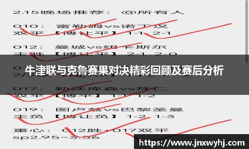 芒果体育官方网站