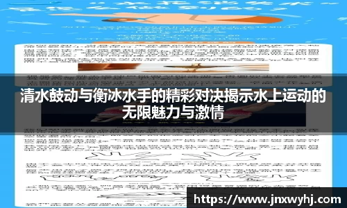 芒果体育平台