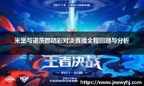芒果体育平台