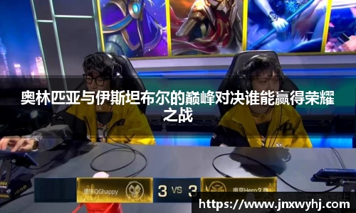 米兰体育