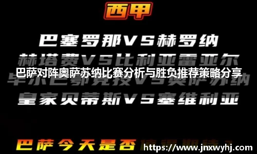 米兰(中国)体育