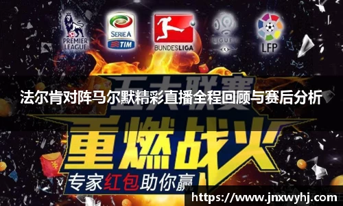 米兰(中国)体育
