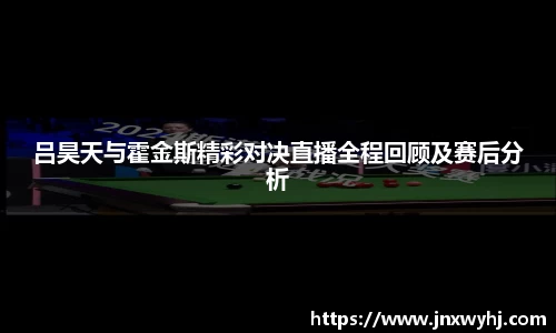 米兰体育官方网站