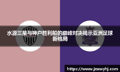 米兰(中国)体育