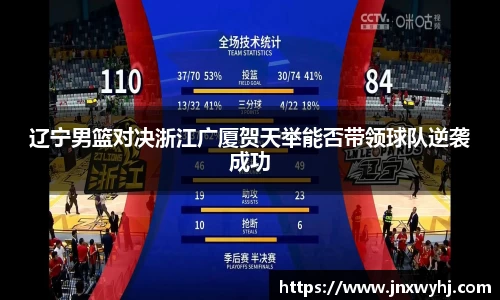 米兰体育官方网站