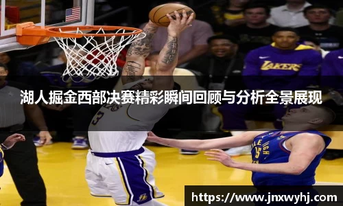米兰(中国)体育