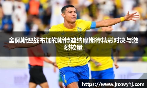 米兰(中国)体育